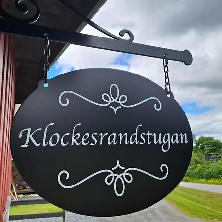 Klockestrandstugan-Hoega Kusten Kramfors Exterior foto